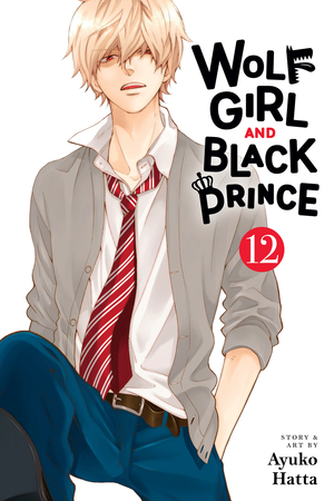 [WOLF GIRL BLACK PRINCE GN VOL 12]