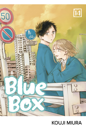 [BLUE BOX GN VOL 2]