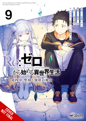 [RE ZERO SLIAW CHAPTER 4 GN VOL 9]