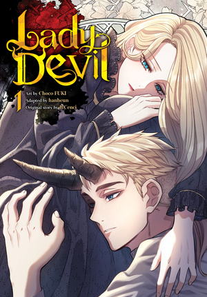 [LADY DEVIL GN VOL 1]