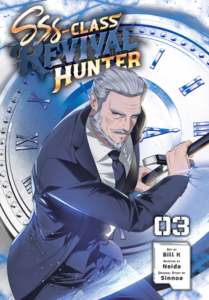 [SSS-CLASS REVIVAL HUNTER GN VOL 3]