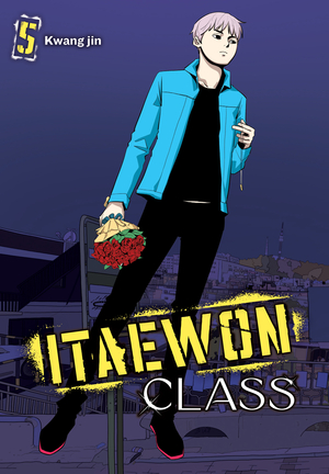 [ITAEWON CLASS GN VOL 5]