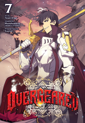 [OVERGEARED GN VOL 7]