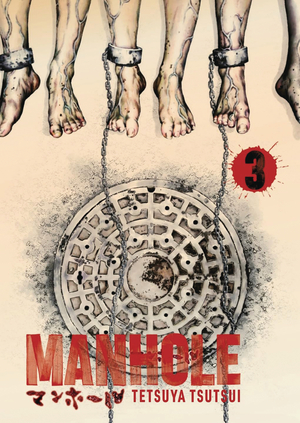 [MANHOLE GN VOL 3 (OF 3)]