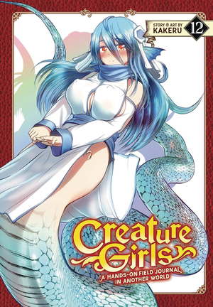 [CREATURE GIRLS HANDS ON FIELD JOURNAL WORLD GN VOL 12]