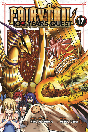 [FAIRY TAIL 100 YEARS QUEST GN VOL 17]