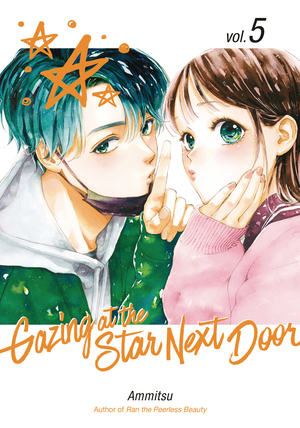 [GAZING AT STAR NEXT DOOR GN VOL 5]