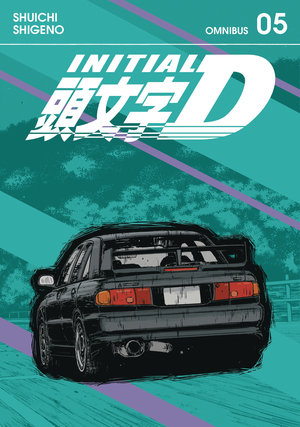 [INITIAL D OMNIBUS GN VOL 5]