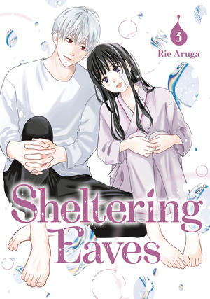 [SHELTERING EAVES GN VOL 3]