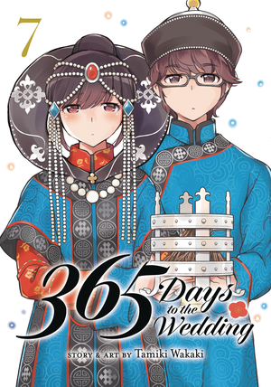 [365 DAYS TO WEDDING GN VOL 7]