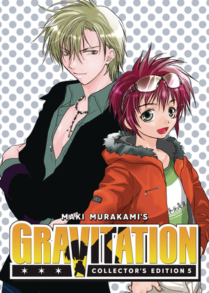 [GRAVITATION COLLECTORS ED GN VOL 5]