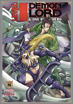 [LEVEL 1 DEMON LORD AND ONE ROOM HERO GN VOL 8]