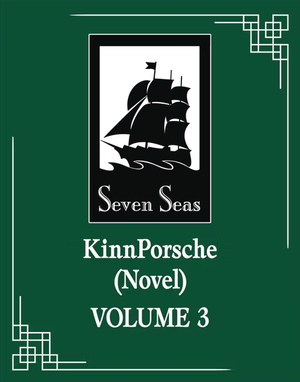 [KINNPORSCHE L NOVEL VOL 3]