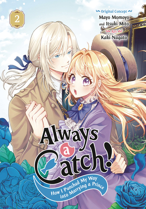 [ALWAYS A CATCH GN VOL 2]