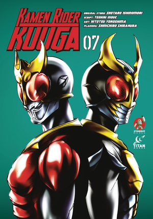 [KAMEN RIDER KUUGA GN VOL 7]