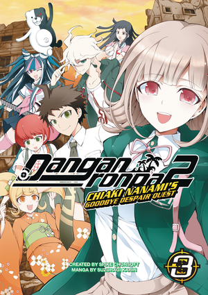 [DANGANRONPA 2 GOODBYE DESPAIR QUEST TP VOL 3]