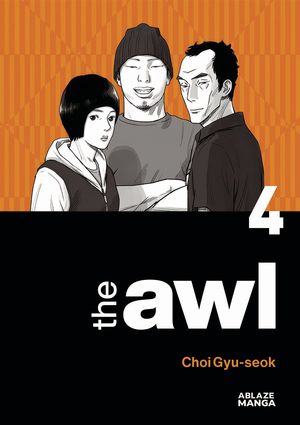 [THE AWL GN VOL 4]