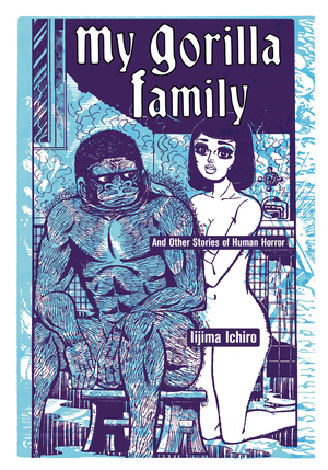 [MY GORILLA FAMILY GN]