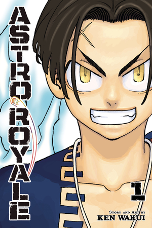 [ASTRO ROYALE GN VOL 1]