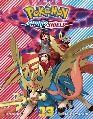 [POKEMON SWORD & SHIELD GN VOL 13]