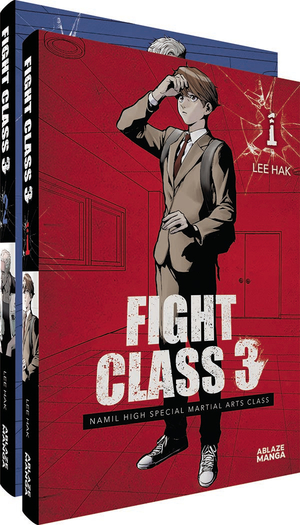 [FIGHT CLASS 3 OMNIBUS VOL 1-2 COLL SET]