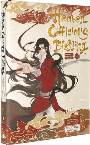 [HEAVEN OFFICIALS BLESSING HC VOL 4 (OF 6)]