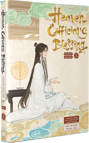 [HEAVEN OFFICIALS BLESSING HC VOL 5 (OF 6)]