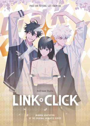 [LINK CLICK HC VOL 4 (OF 4)]