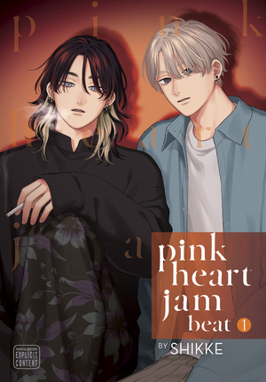 [PINK HEART JAM BEAT GN VOL 1]