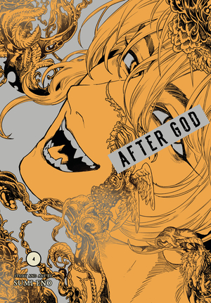 [AFTER GOD GN VOL 4]