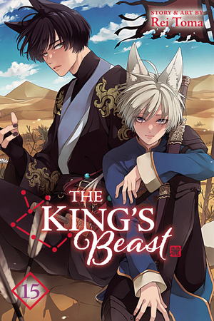 [KINGS BEAST GN VOL 15]