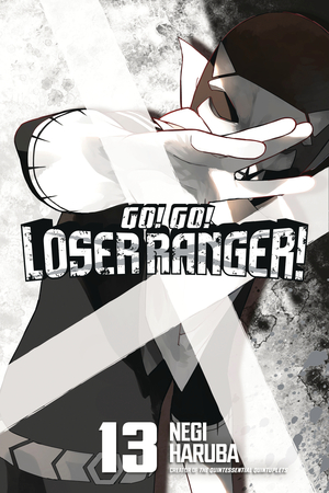 [GO GO LOSER RANGER GN VOL 13]