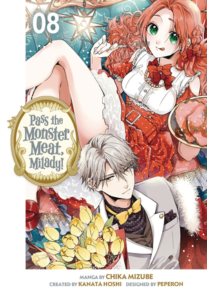 [PASS MONSTER MEAT MILADY GN VOL 8]