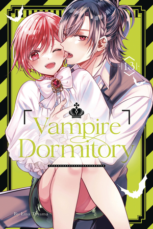 [VAMPIRE DORMITORY GN VOL 13]