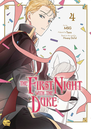 [FIRST NIGHT WITH DUKE GN VOL 4]