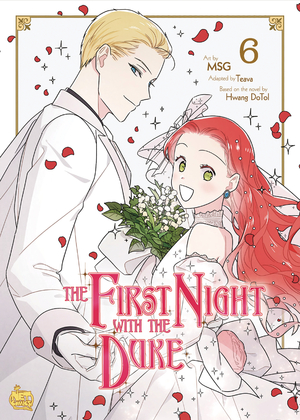 [FIRST NIGHT WITH DUKE GN VOL 6]