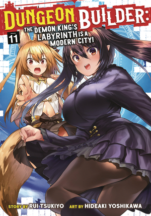 [DUNGEON BUILDER LABYRINTH MODERN CITY GN VOL 11]