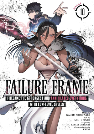 [FAILURE FRAME GN VOL 10]