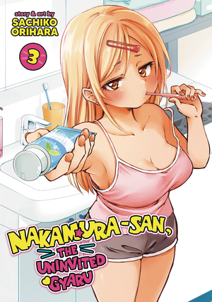 [NAKAMURA SAN UNINVITED GYARU GN VOL 3]