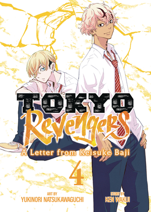 [TOKYO REVENGERS LETTER FORM KEISUKE BAJI GN VOL 4]