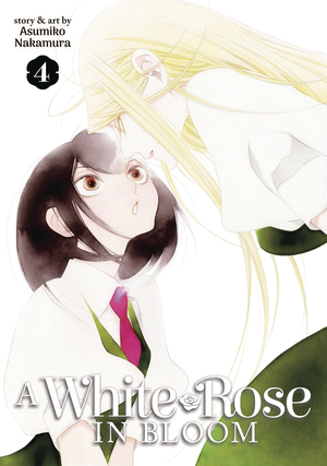 [WHITE ROSE IN BLOOM GN VOL 4]