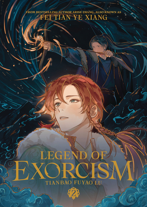 [LEGEND OF EXORCISM SC NOVEL VOL 2]