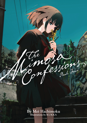 [MIMOSA CONFESSIONS SC NOVEL VOL 4]