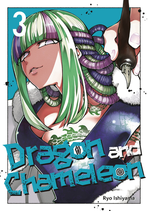 [DRAGON & CHAMELEON GN VOL 3]