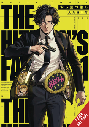 [HITMAN STANS GN VOL 1]