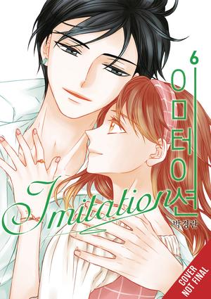 [IMITATION GN VOL 6]