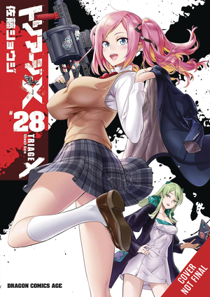 [TRIAGE X GN VOL 28]