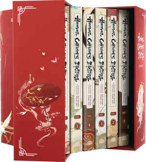 [HEAVEN OFFICIALS BLESSING BOX SET HC]