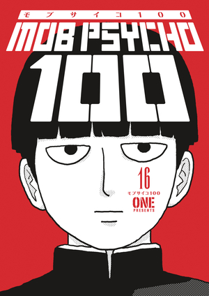 [MOB PSYCHO 100 TP VOL 16]