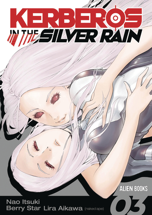 [KERBEROS IN SILVER RAIN GN VOL 3]